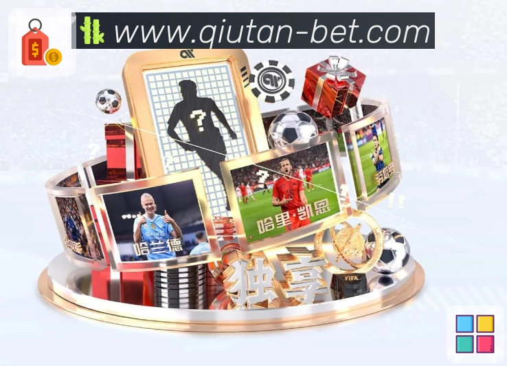 下载<strong>球探体育</strong>App 赛事信息完整